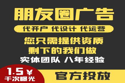 案例分享：如何选择优秀的SEM外包公司